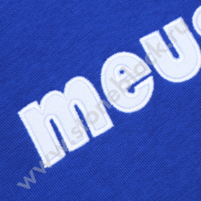 Толстовка Meusburger Новтрак