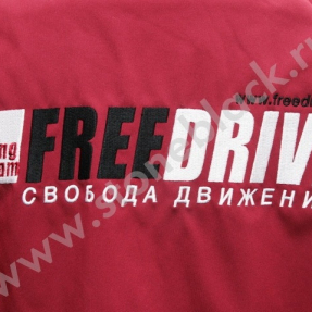 Куртка Freedrive мужская