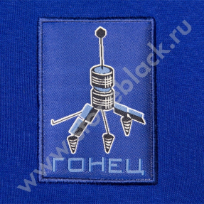 Толстовка Гонец