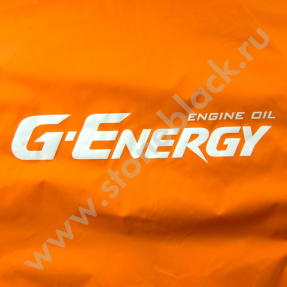 Двухсторонний пуховик G-Energy