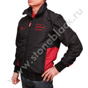 Куртка Все Инструменты