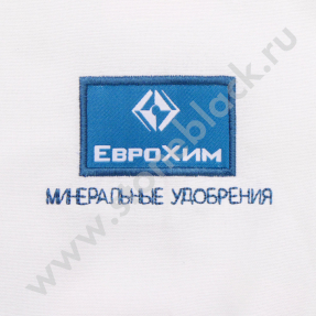 Сорочки Еврохим (белые, женские)