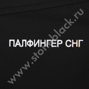 Куртка ПАЛФИНГЕР