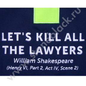 Жилеты Softshell Правовед