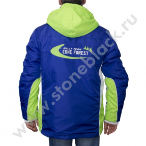 Куртка Cone Forest