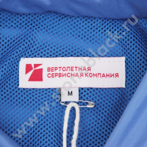 Ветровка Вертолеты России