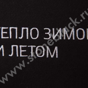 Толстовка МТС