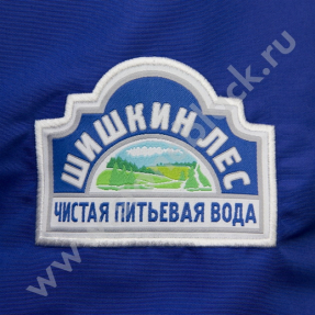 Куртка Cone Forest