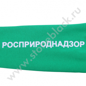 Толстовки Росприроднадзор (женские)
