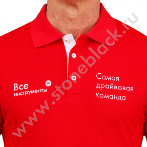 Рубашки поло Все Инструменты 2020