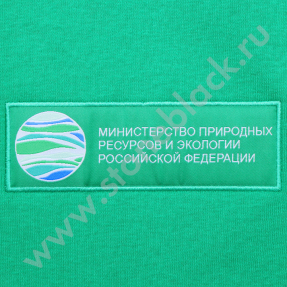 Толстовка Росприроднадзор