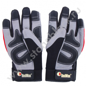 Рабочие перчатки RedMax