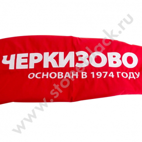 Куртка Черкизово