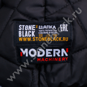 Стеганые зимние шапки Modern Machinery