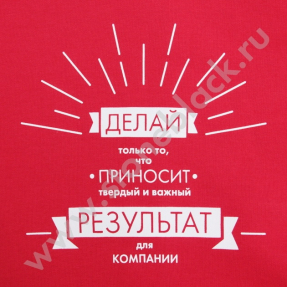 Толстовка Все Инструменты (женская)