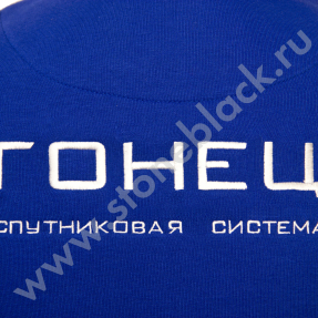 Толстовка Гонец