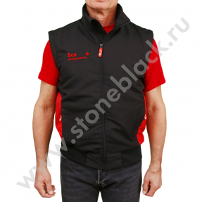 Жилеты Все Инструменты 2020