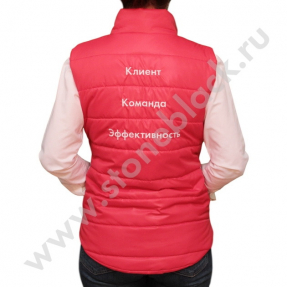 Жилет Все Инструменты