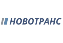 Новотранс