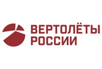 ВЕРТОЛЕТЫ РОССИИ