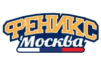 ХК Феникс