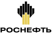 Роснефть