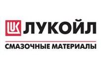Лукойл смазочные материалы 