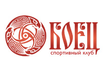 Спортивный клуб «Боец»