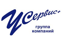У Сервис+