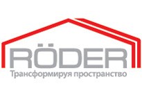 RODER