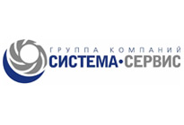 Система-Сервис