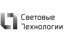 Световые Технологии