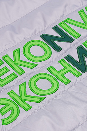 Детали вышивка