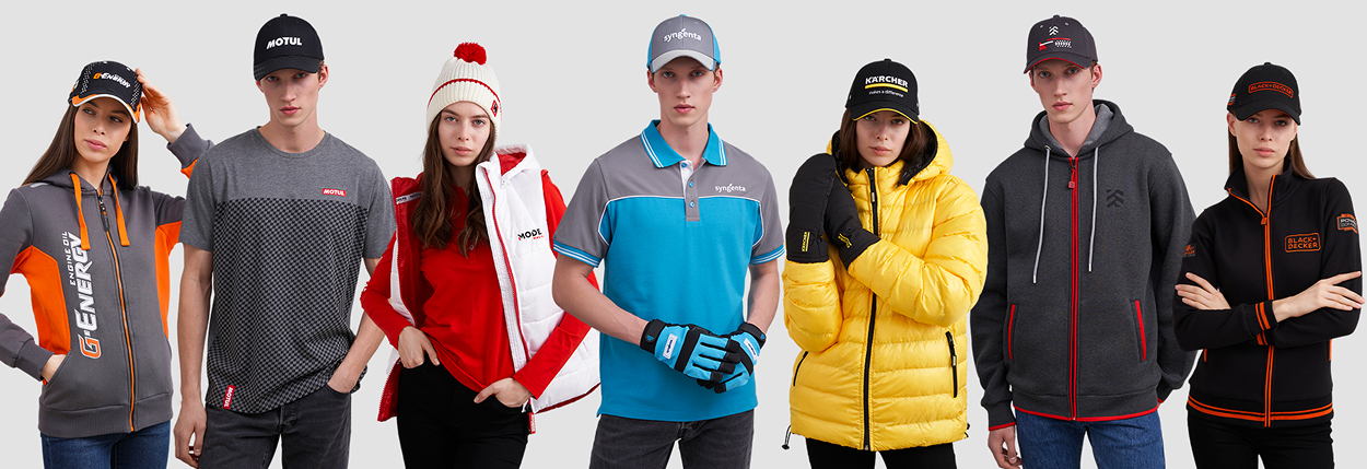 Корпоративная одежда на заказ